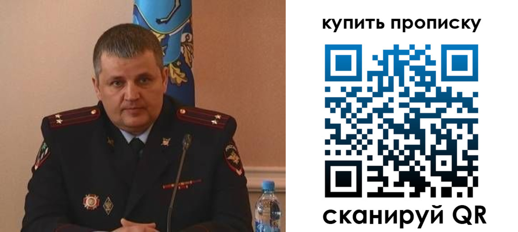 временная регистрация в квартире в Тамбовской области